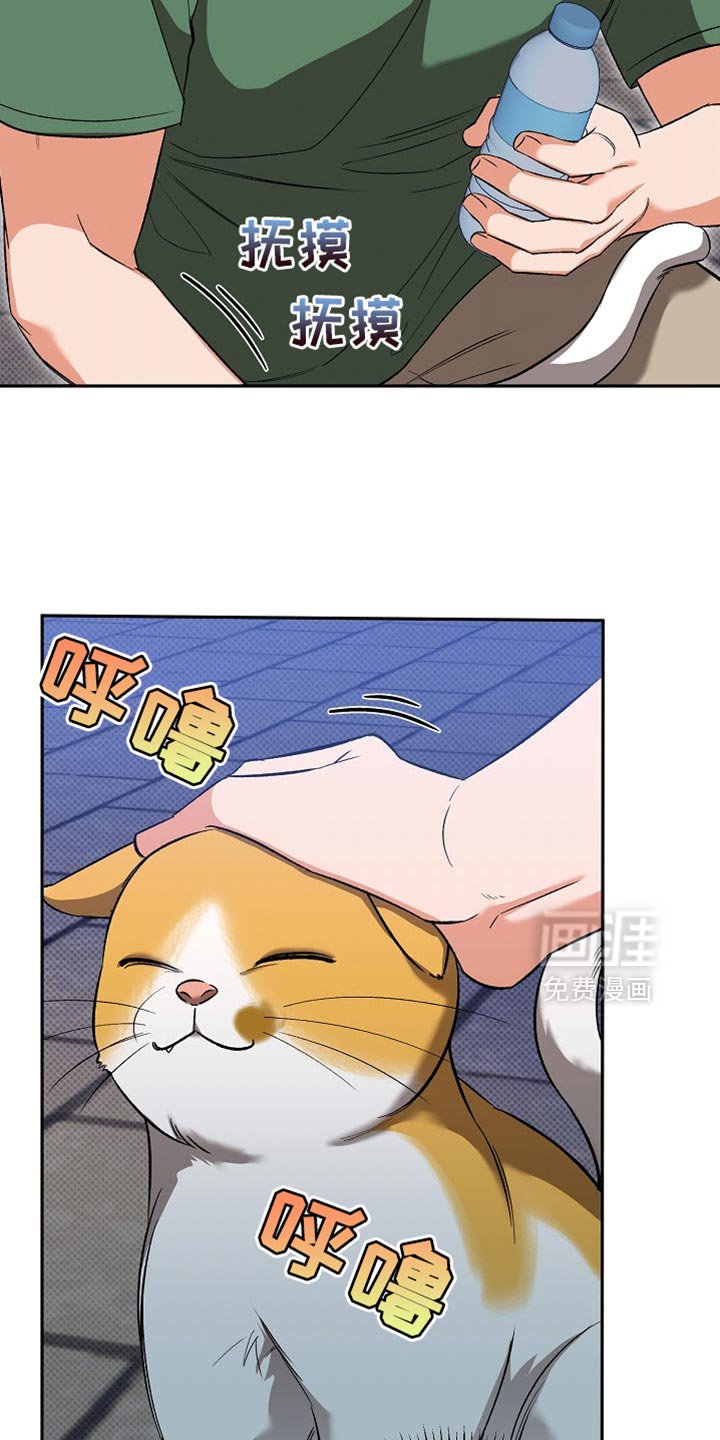第35章：让人害怕