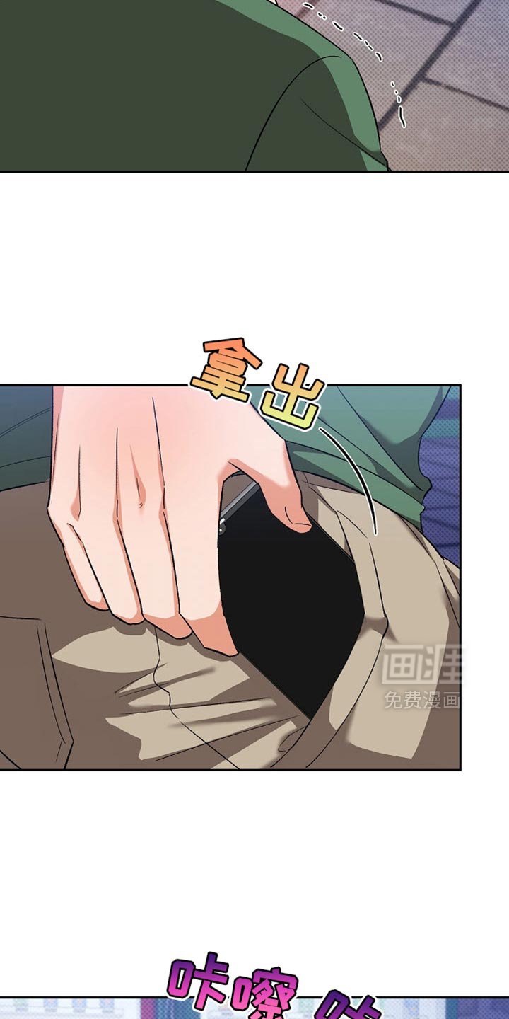 第35章：让人害怕