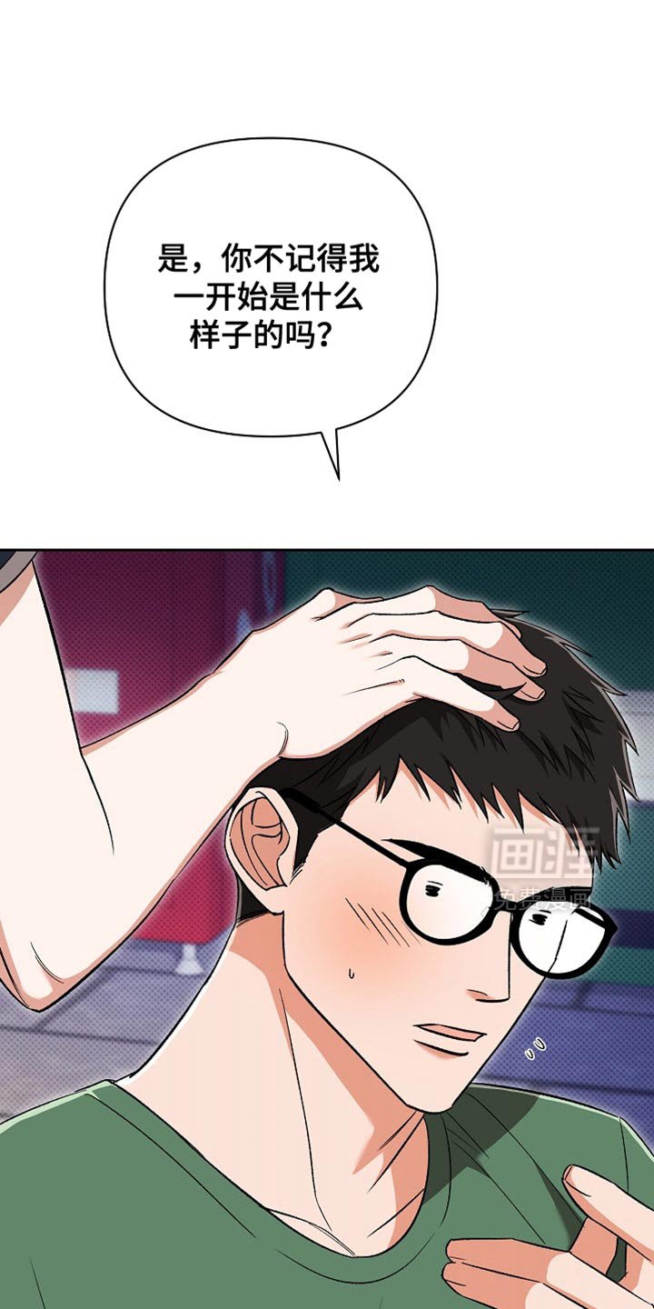 第35章：让人害怕