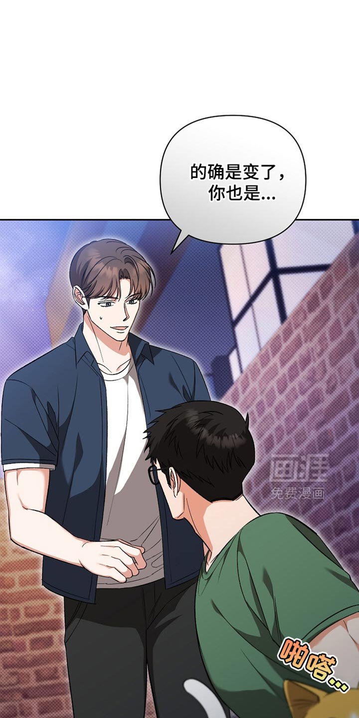 第35章：让人害怕