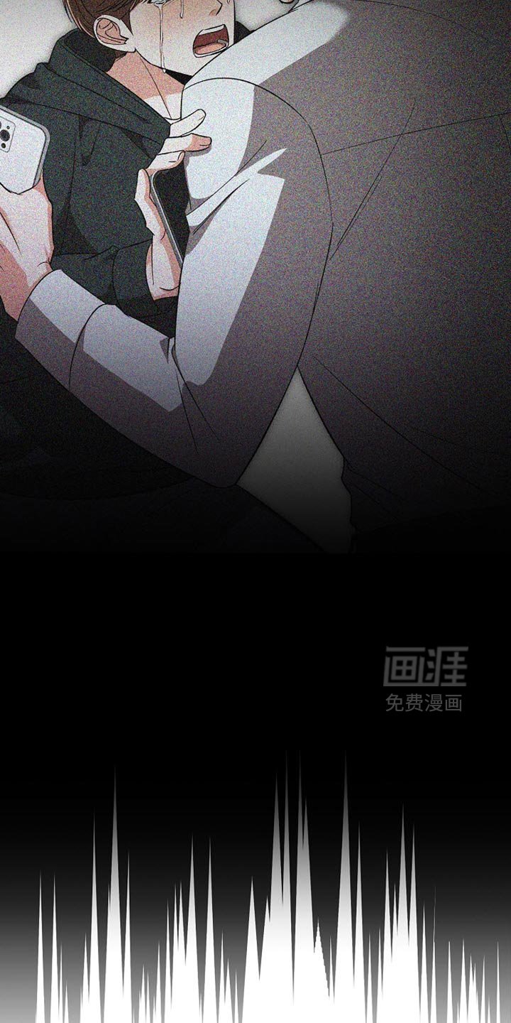 第35章：让人害怕