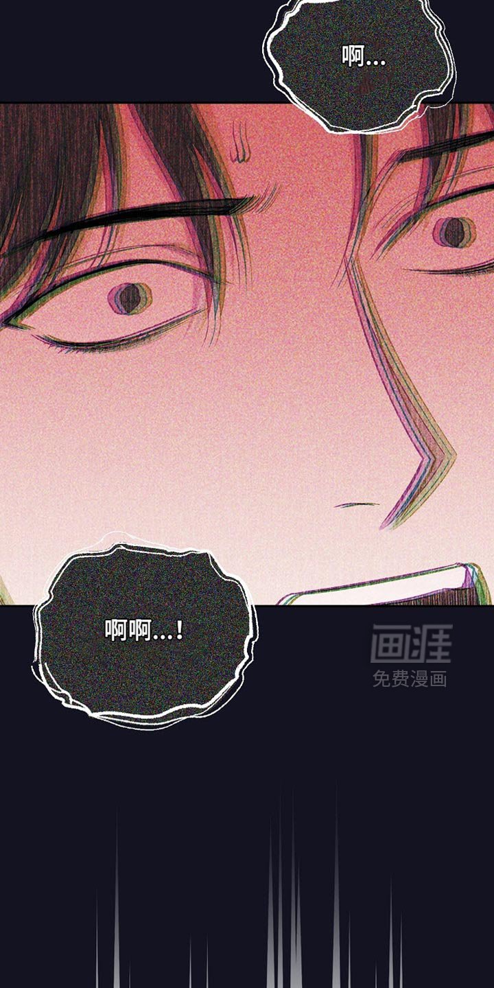 第35章：让人害怕