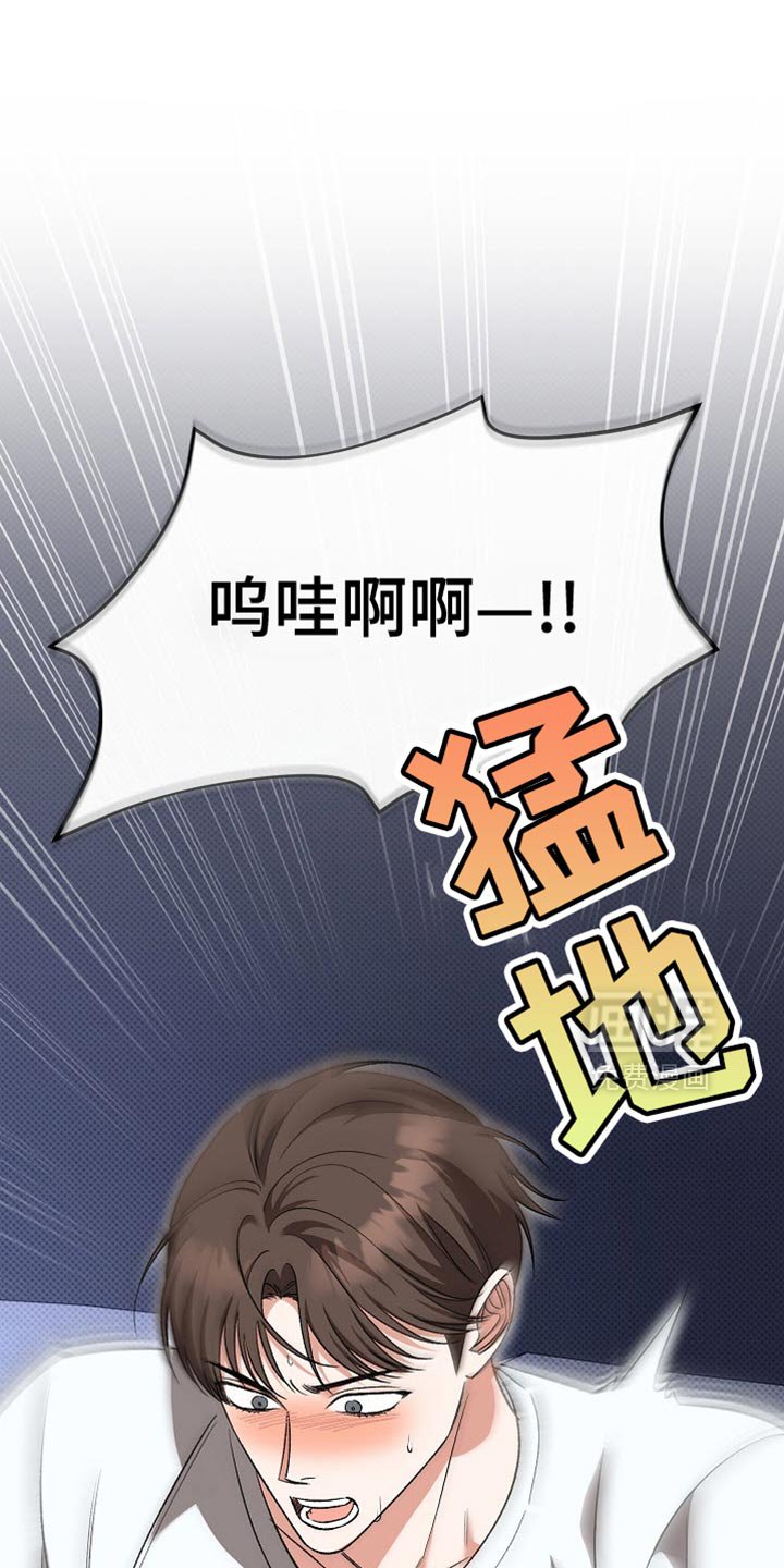 第36章：无法治愈的病