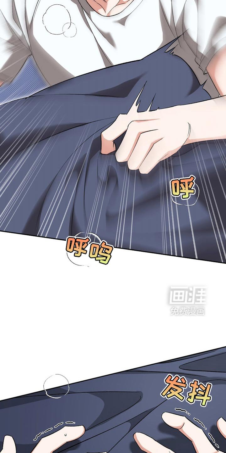 第36章：无法治愈的病