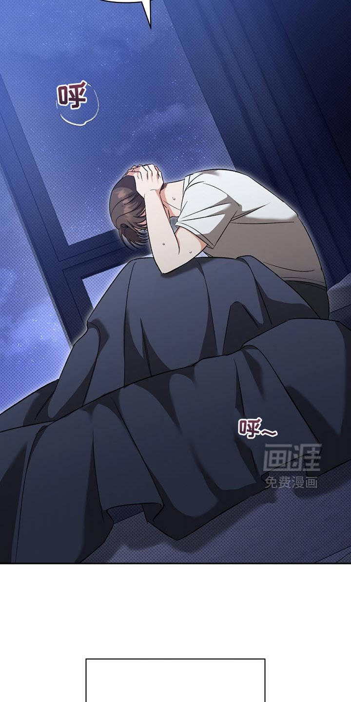 第36章：无法治愈的病