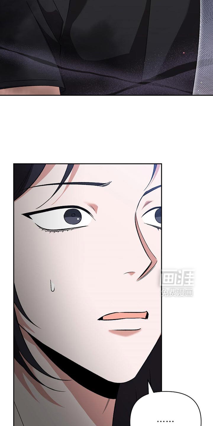 第36章：无法治愈的病