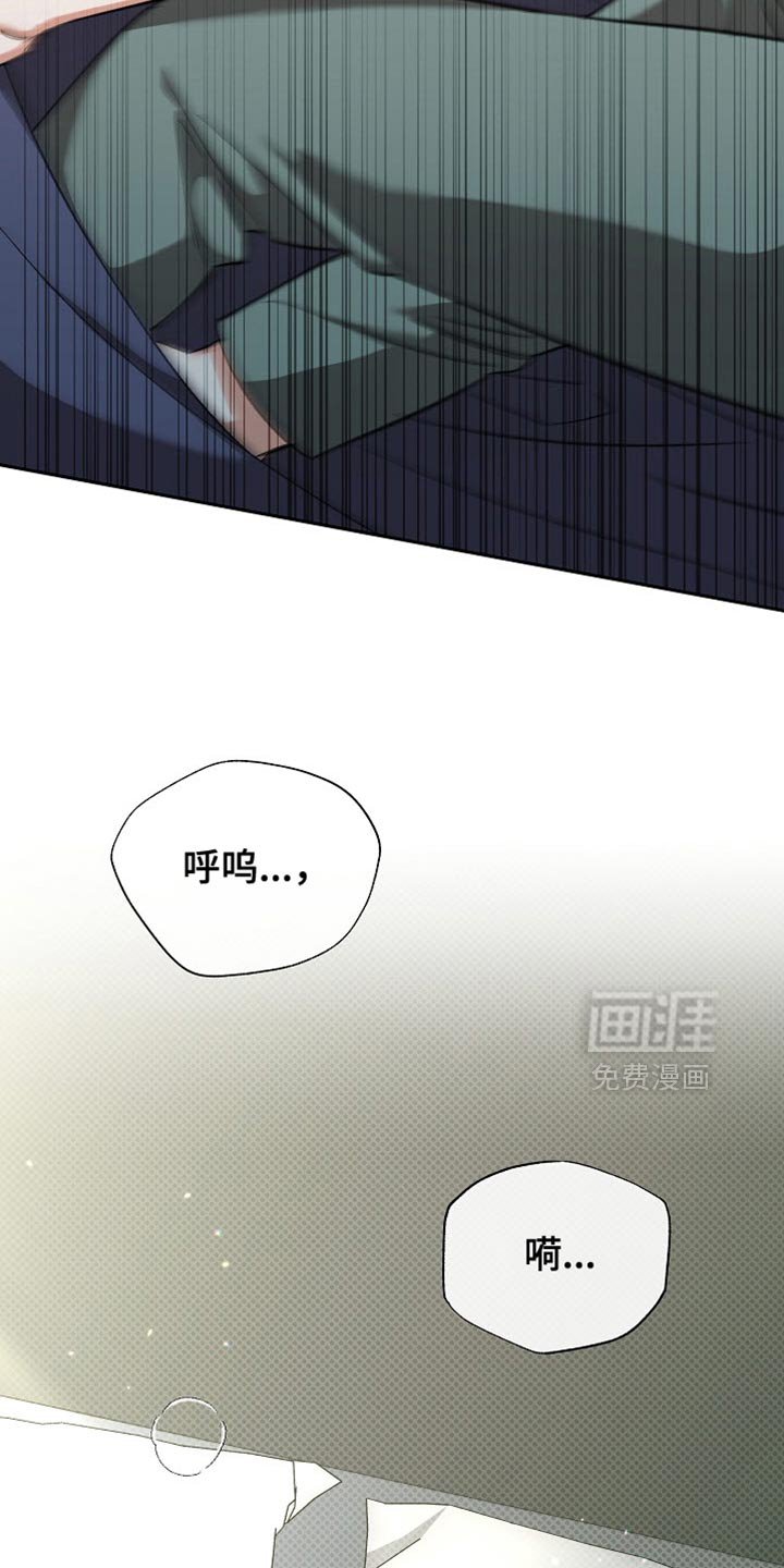 第37章：更清新帅气的感觉