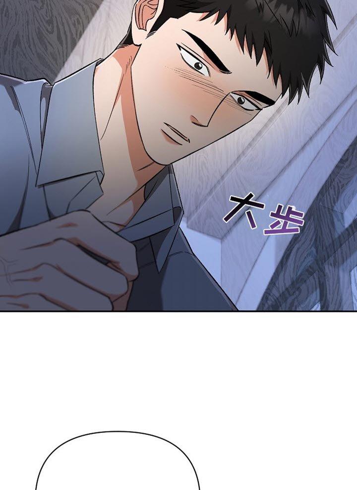 第38章：我不想失去前辈