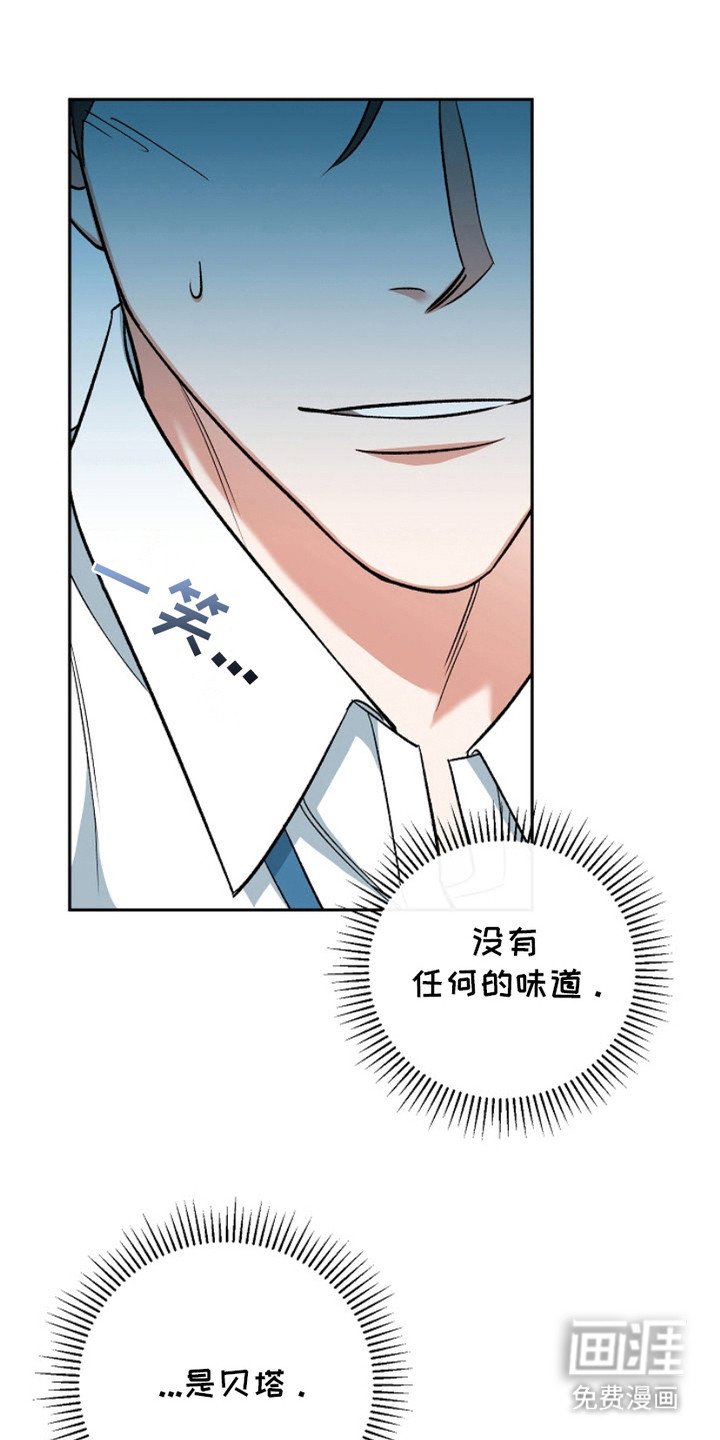 第4章：小灵通