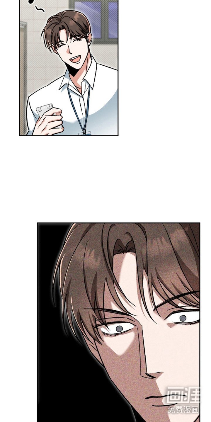第4章：小灵通