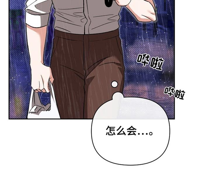 第40章：请你再说一次
