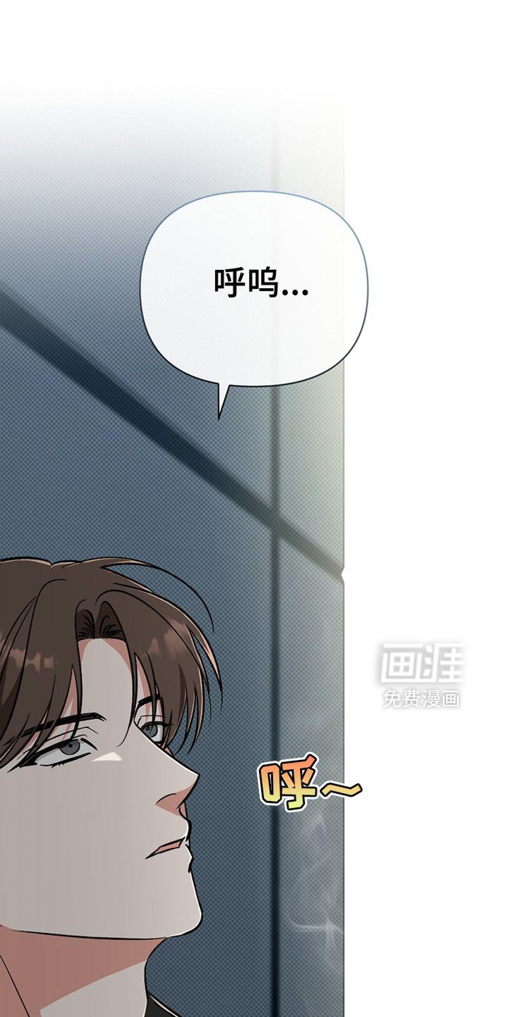 第43章：依依不舍