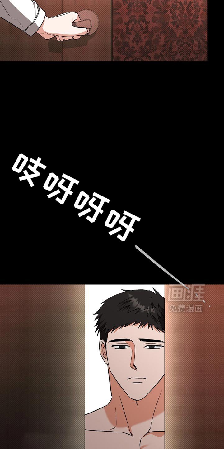 第43章：依依不舍