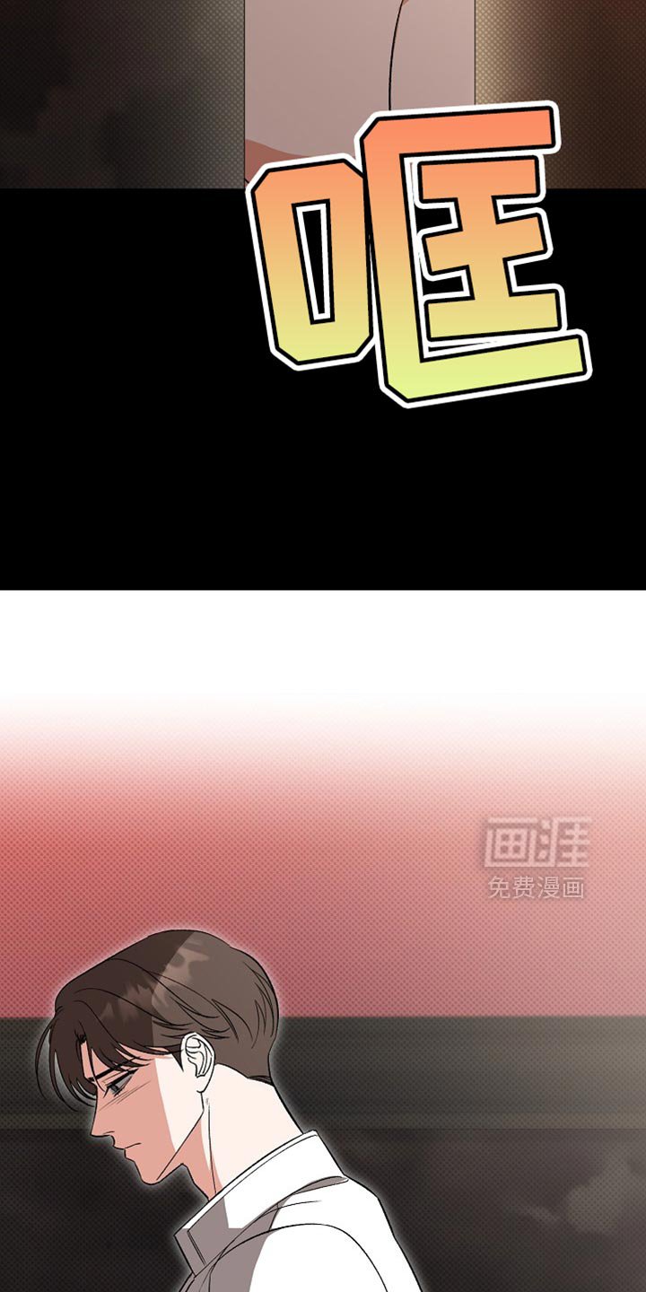 第43章：依依不舍