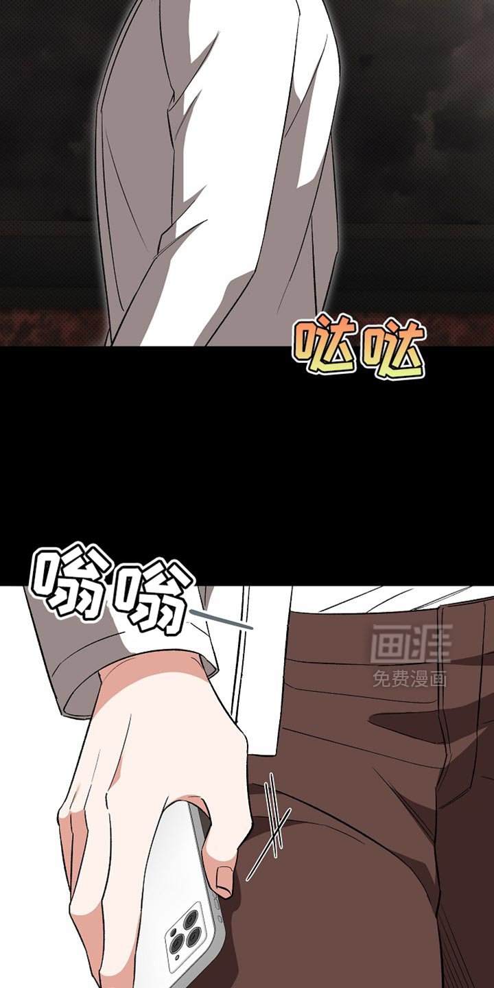 第43章：依依不舍
