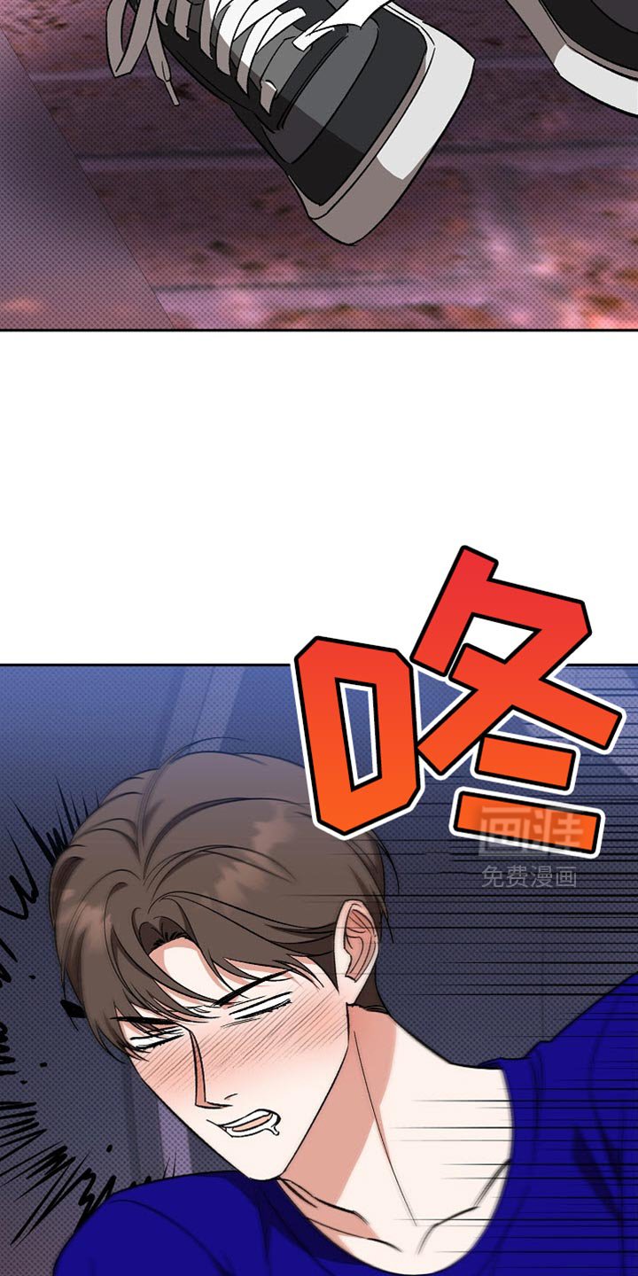 第45章：太卑鄙了