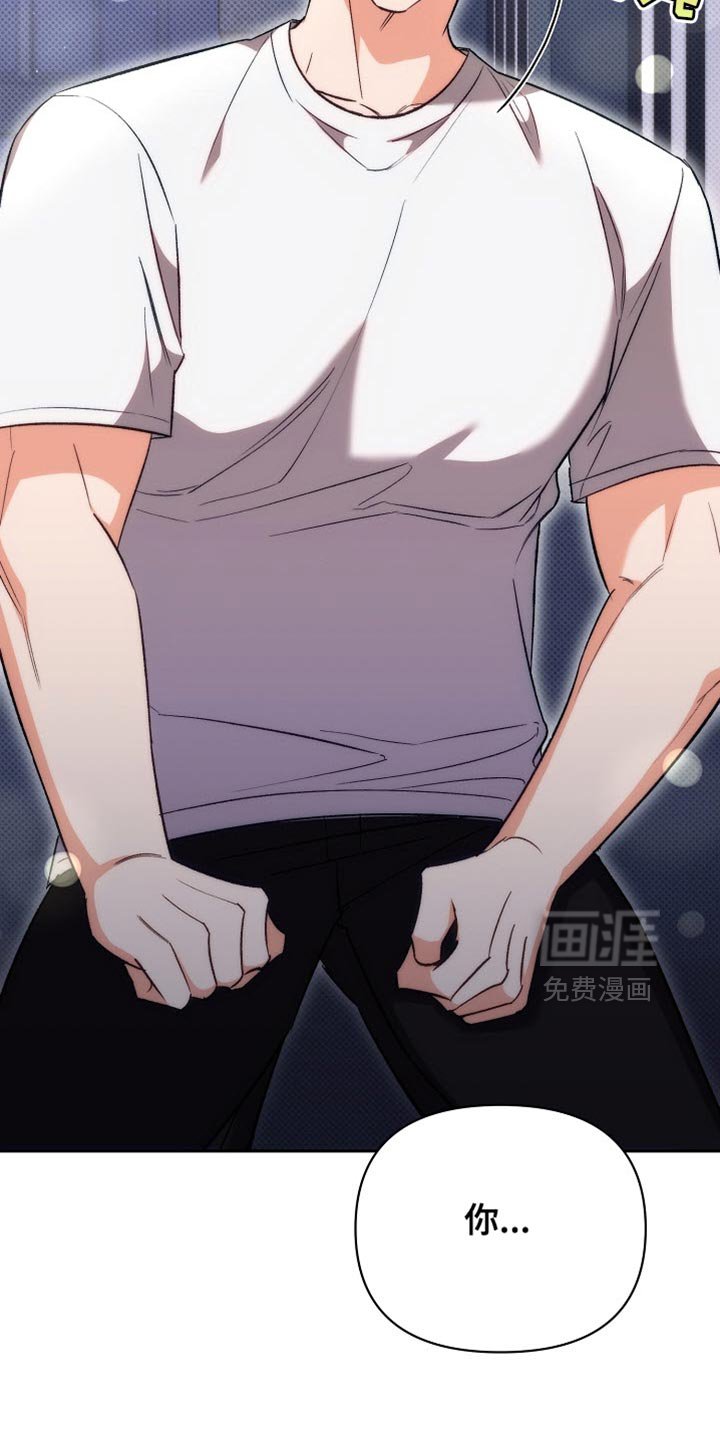 第46章：你不要丢下我
