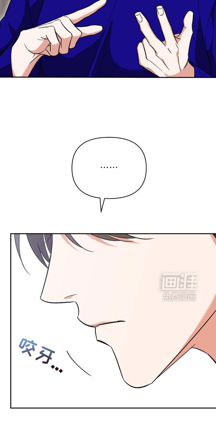 第46章：你不要丢下我