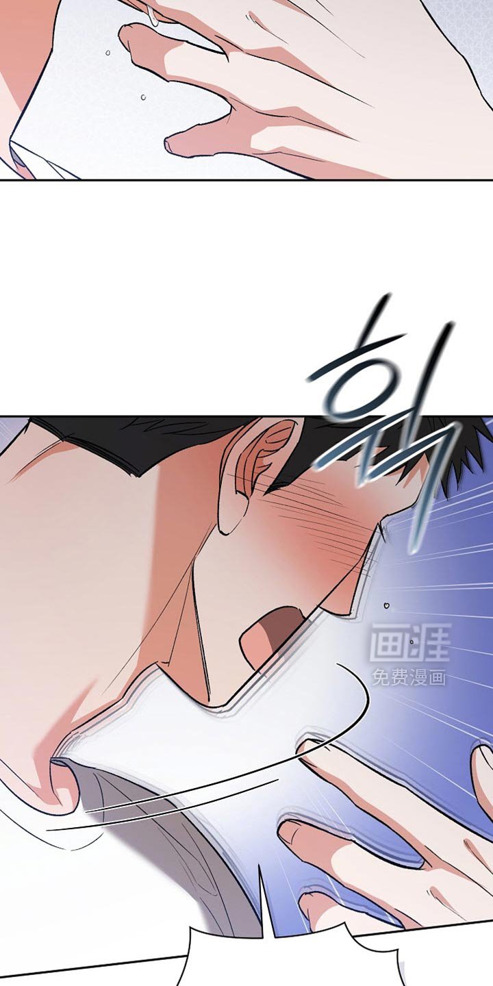 第47章：我不想再说了