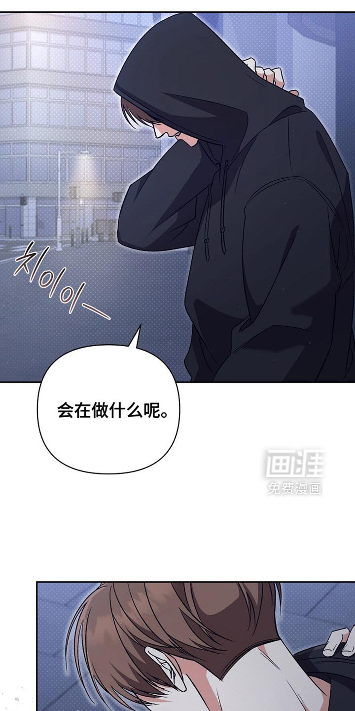 第48章：真的很喜欢（第一季完结）