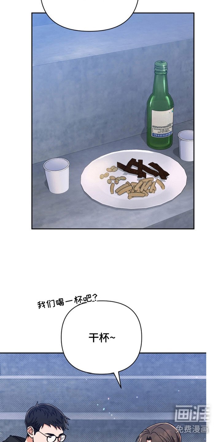 第5章：越看越满意