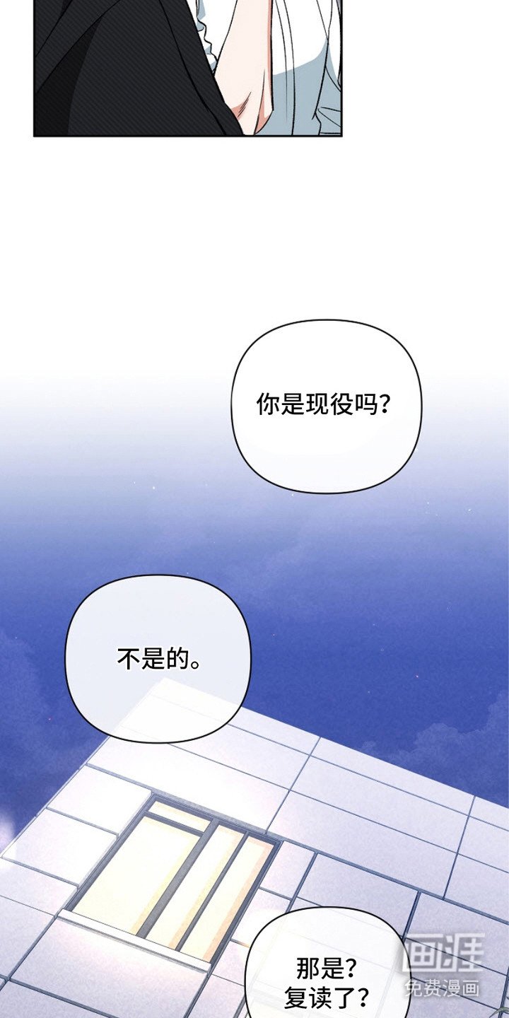 第5章：越看越满意