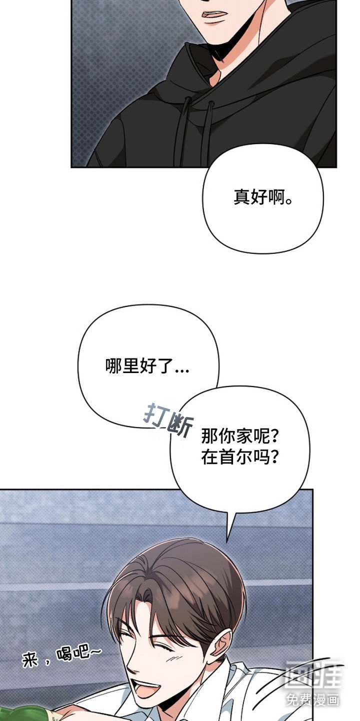 第5章：越看越满意