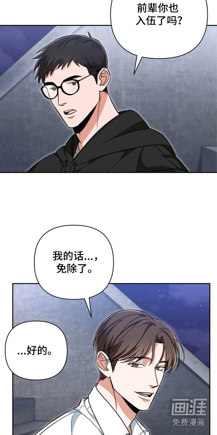 第5章：越看越满意