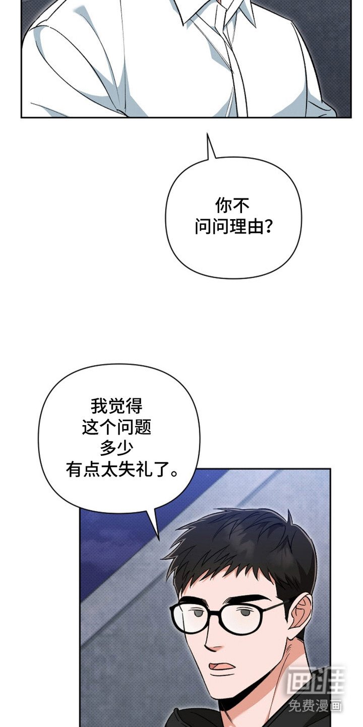 第5章：越看越满意