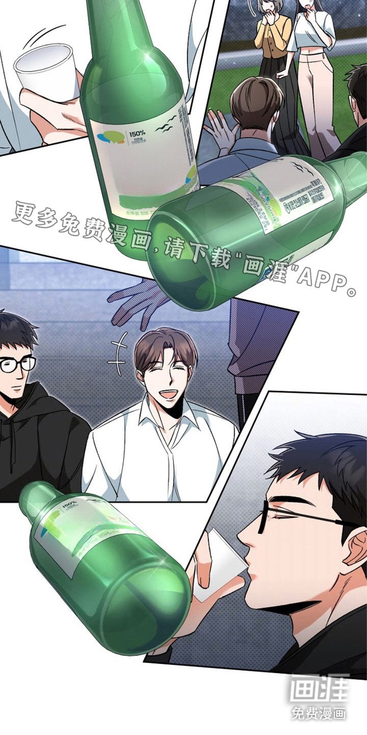 第5章：越看越满意