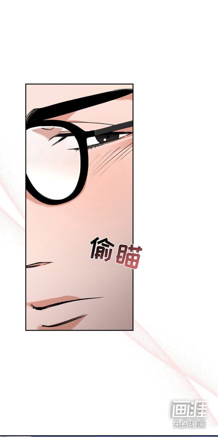 第5章：越看越满意