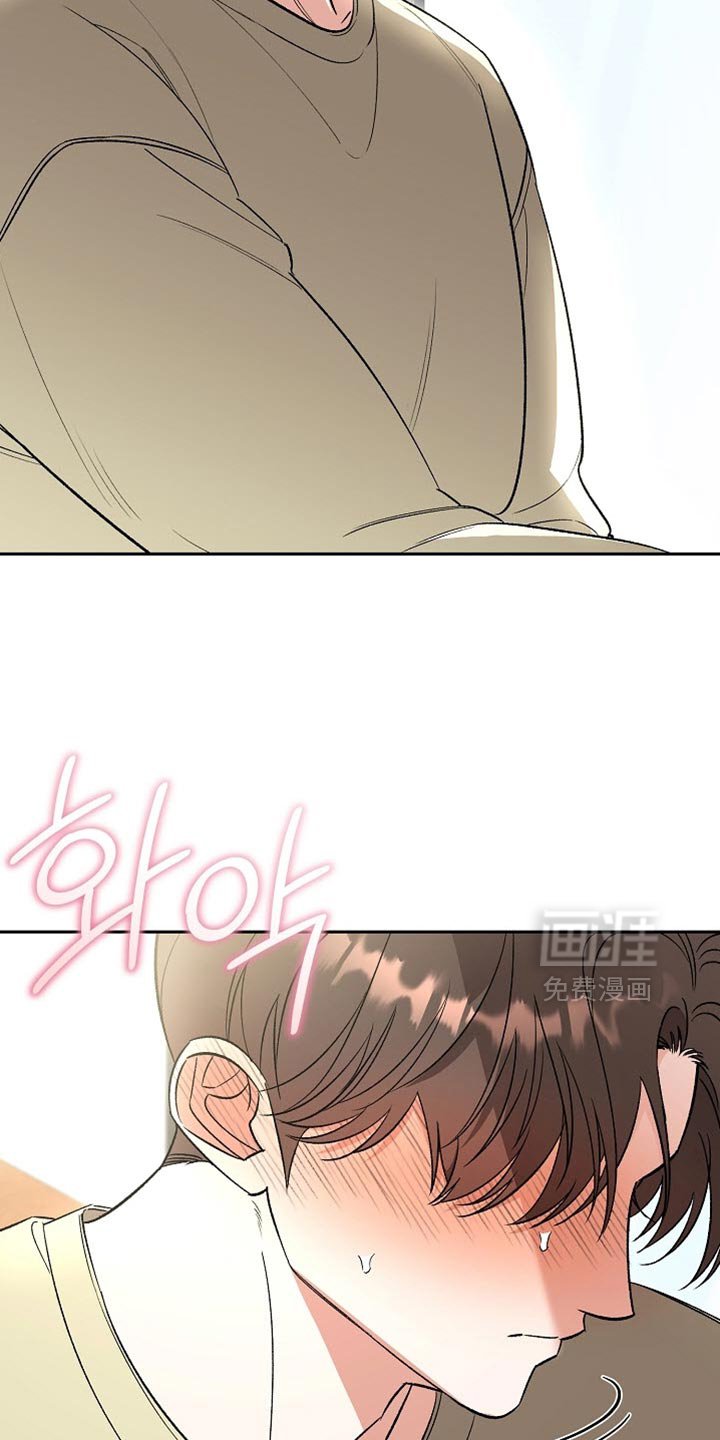 第51章：【第二季】期待