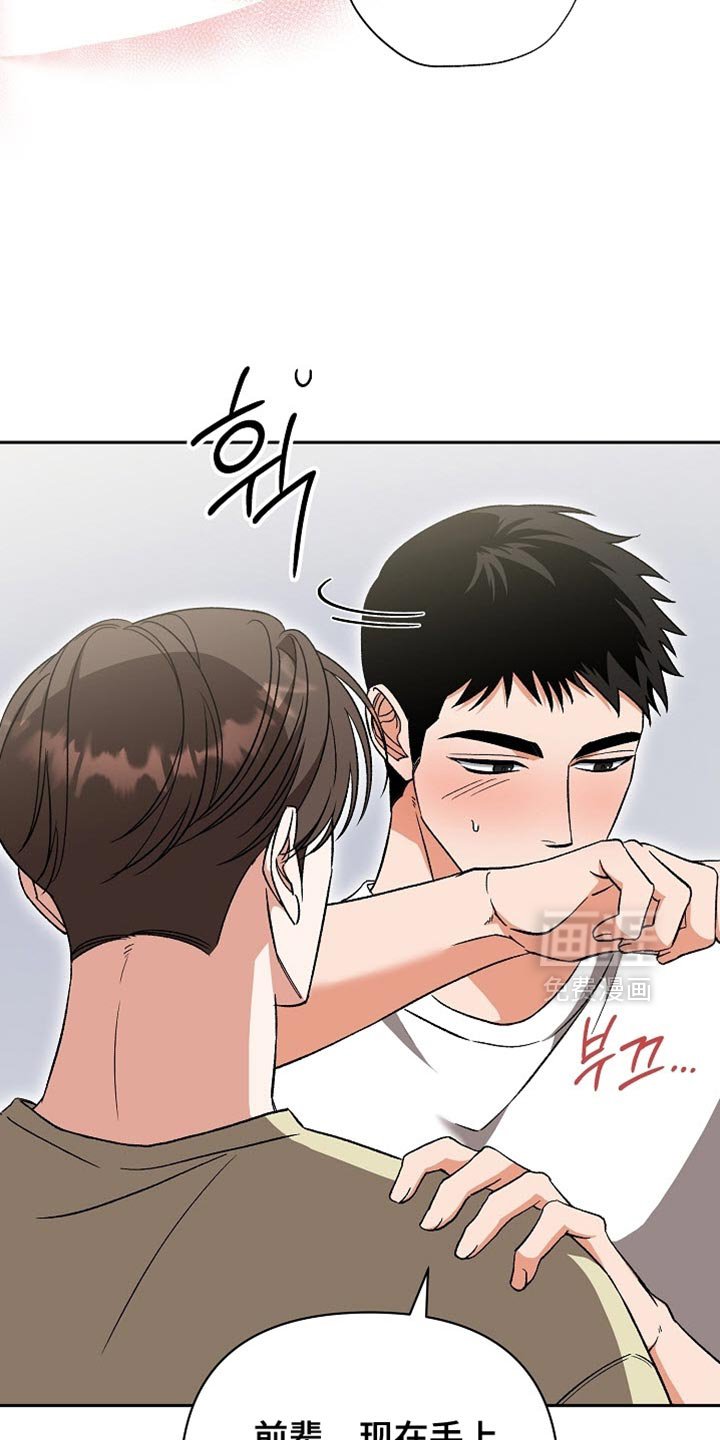 第51章：【第二季】期待