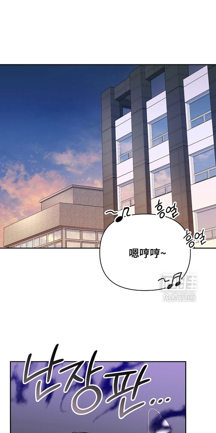 第52章：【第二季】你别来了