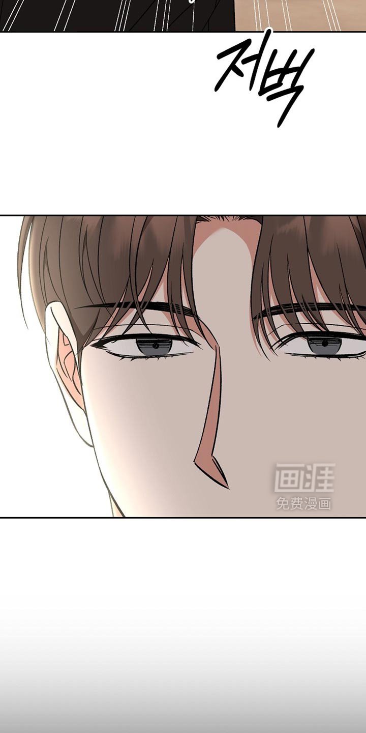 第52章：【第二季】你别来了