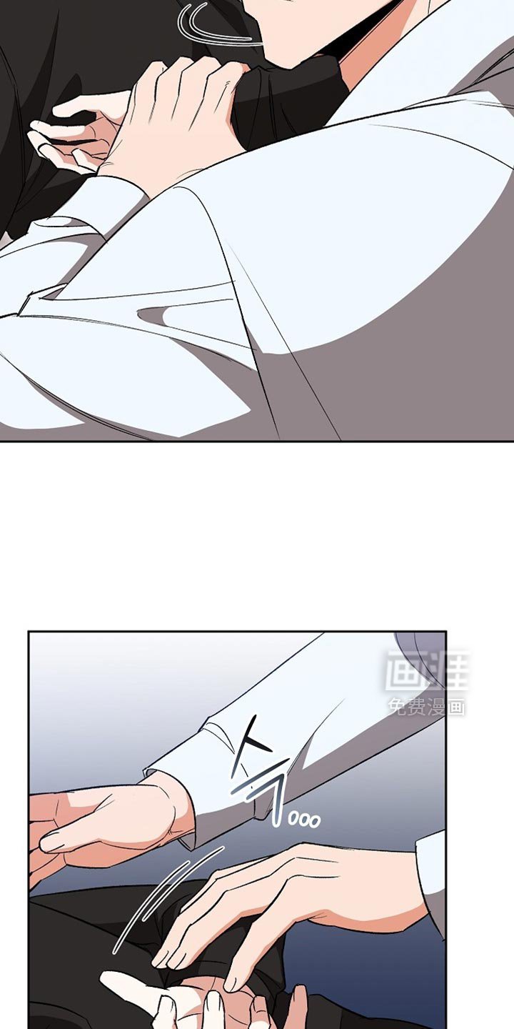 第53章：【第二季】冲突
