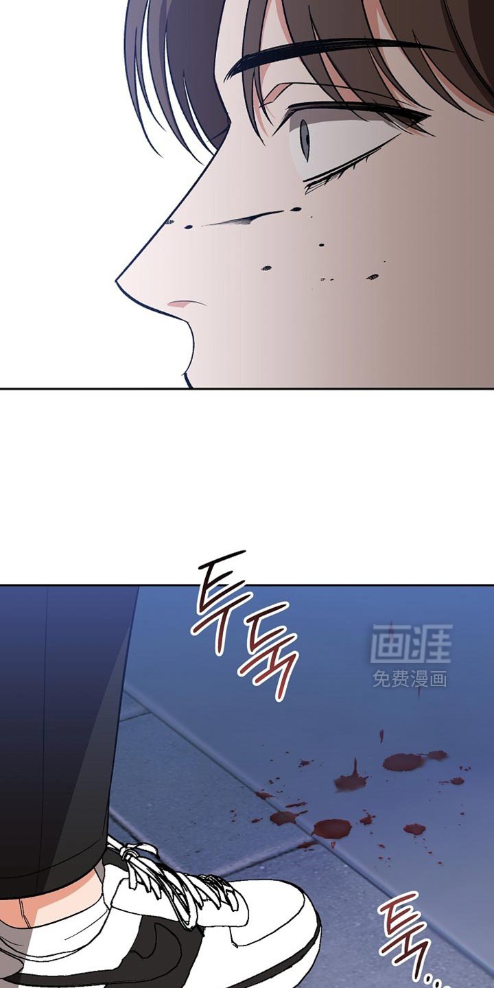 第53章：【第二季】冲突