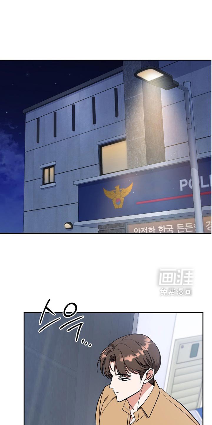 第54章：【第二季】该死
