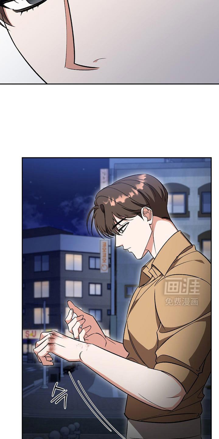 第54章：【第二季】该死