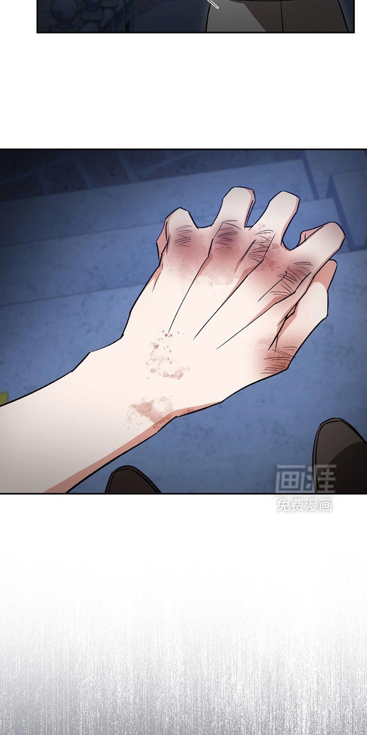 第54章：【第二季】该死