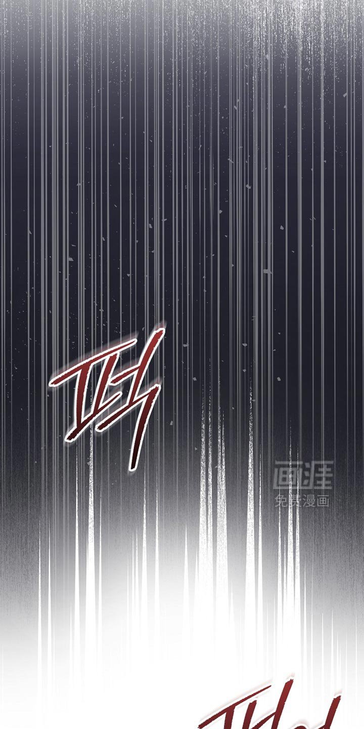第54章：【第二季】该死