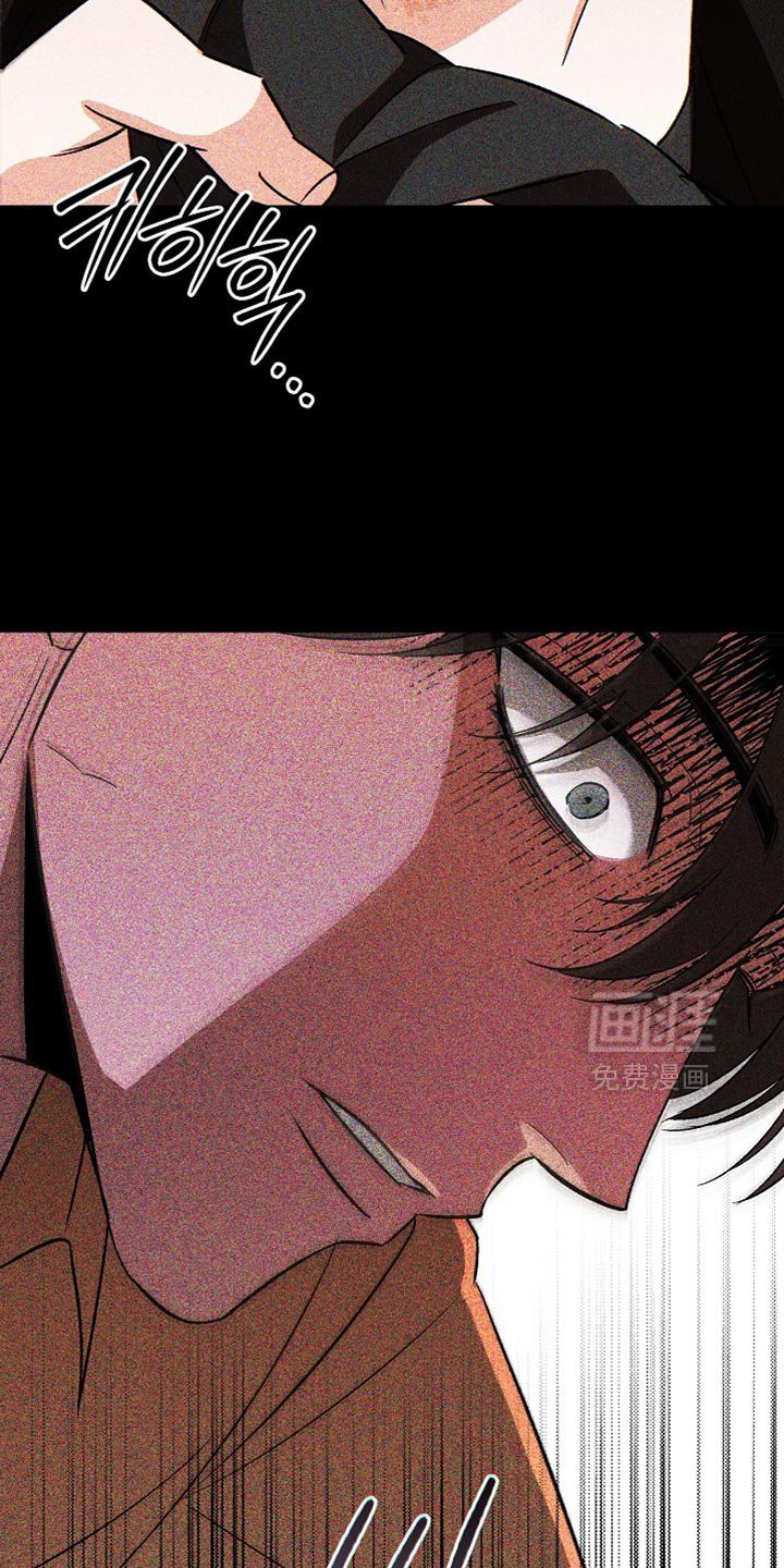 第54章：【第二季】该死