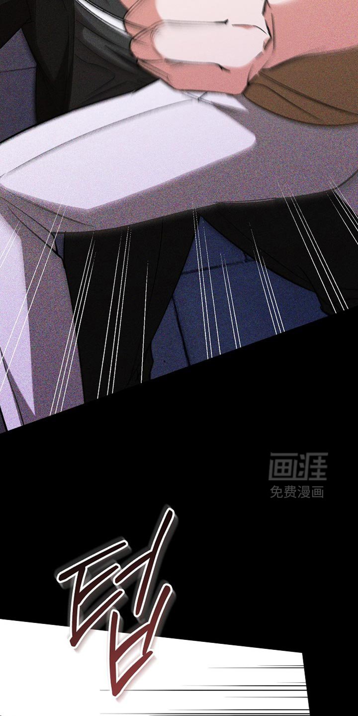 第54章：【第二季】该死