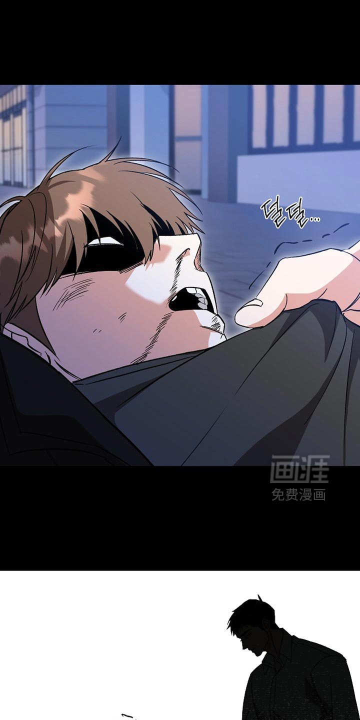 第55章：【第二季】好好养伤