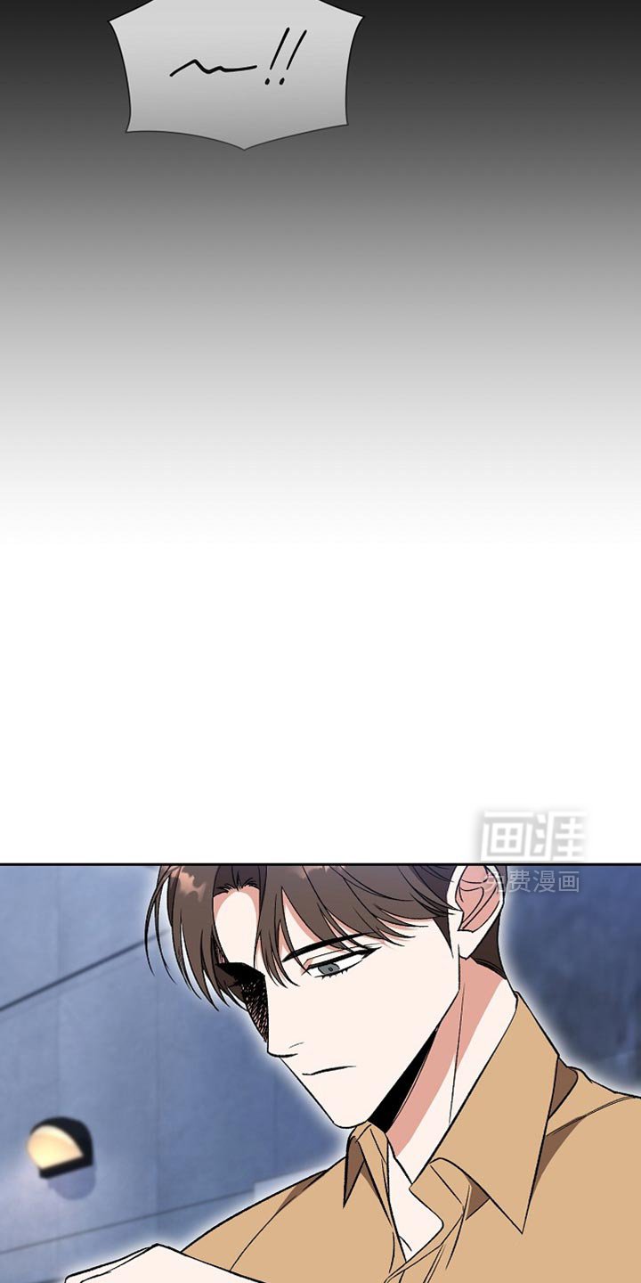 第55章：【第二季】好好养伤
