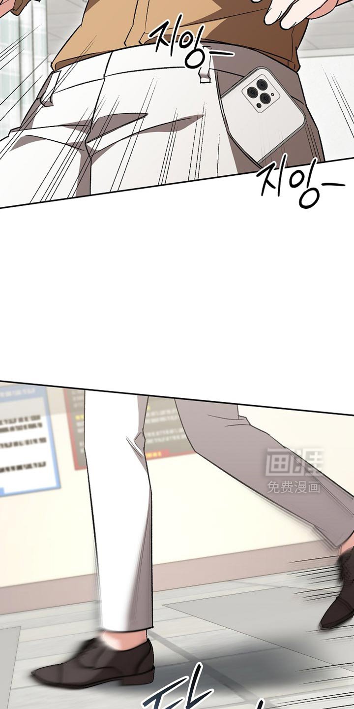 第55章：【第二季】好好养伤