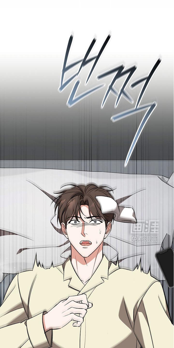 第56章：【第二季】唯一后悔的事