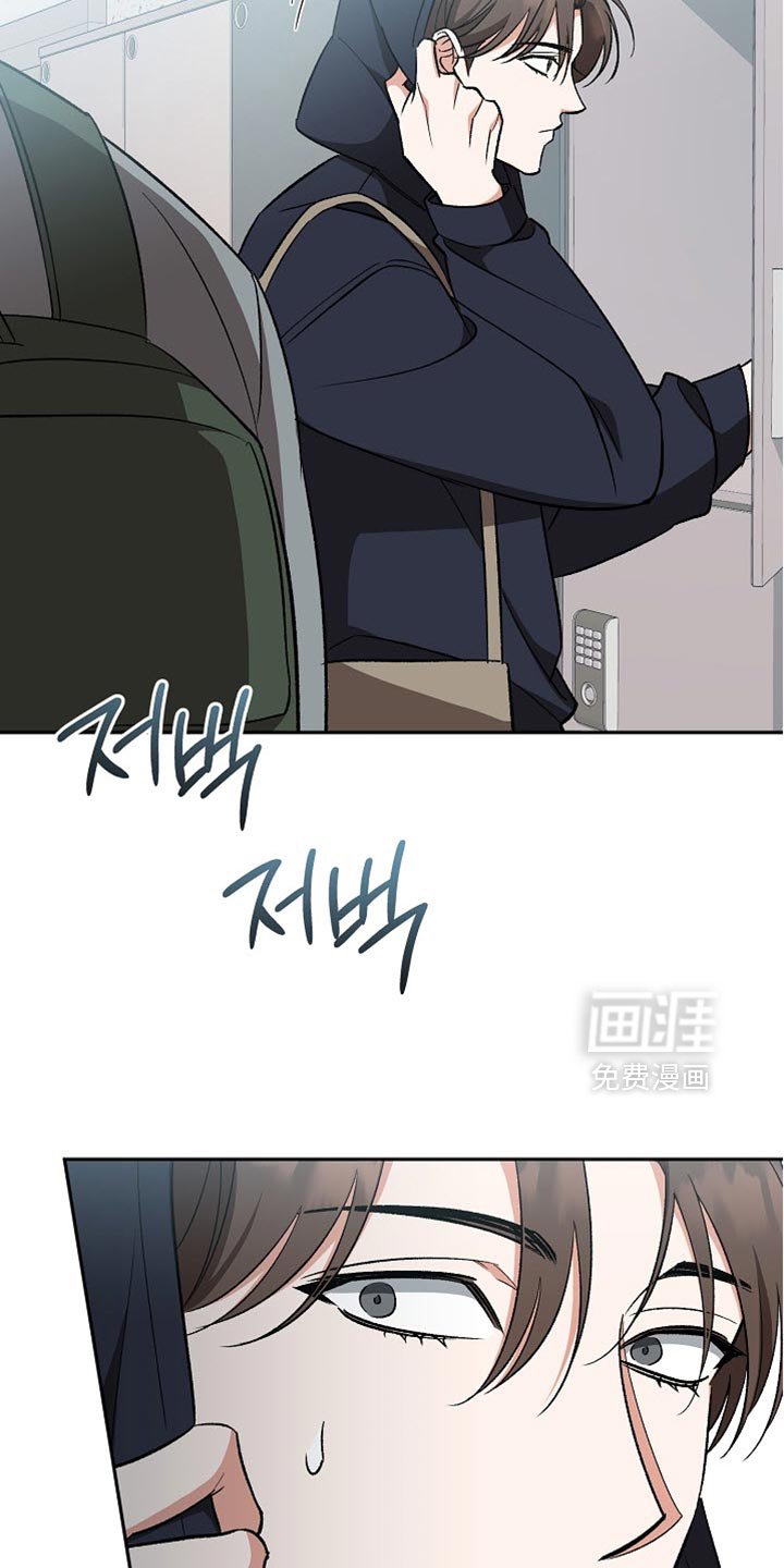 第57章：【第二季】拜托你了