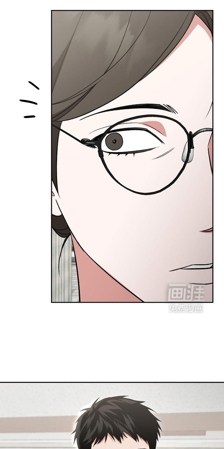 第59章：【第二季】第一次听说的病