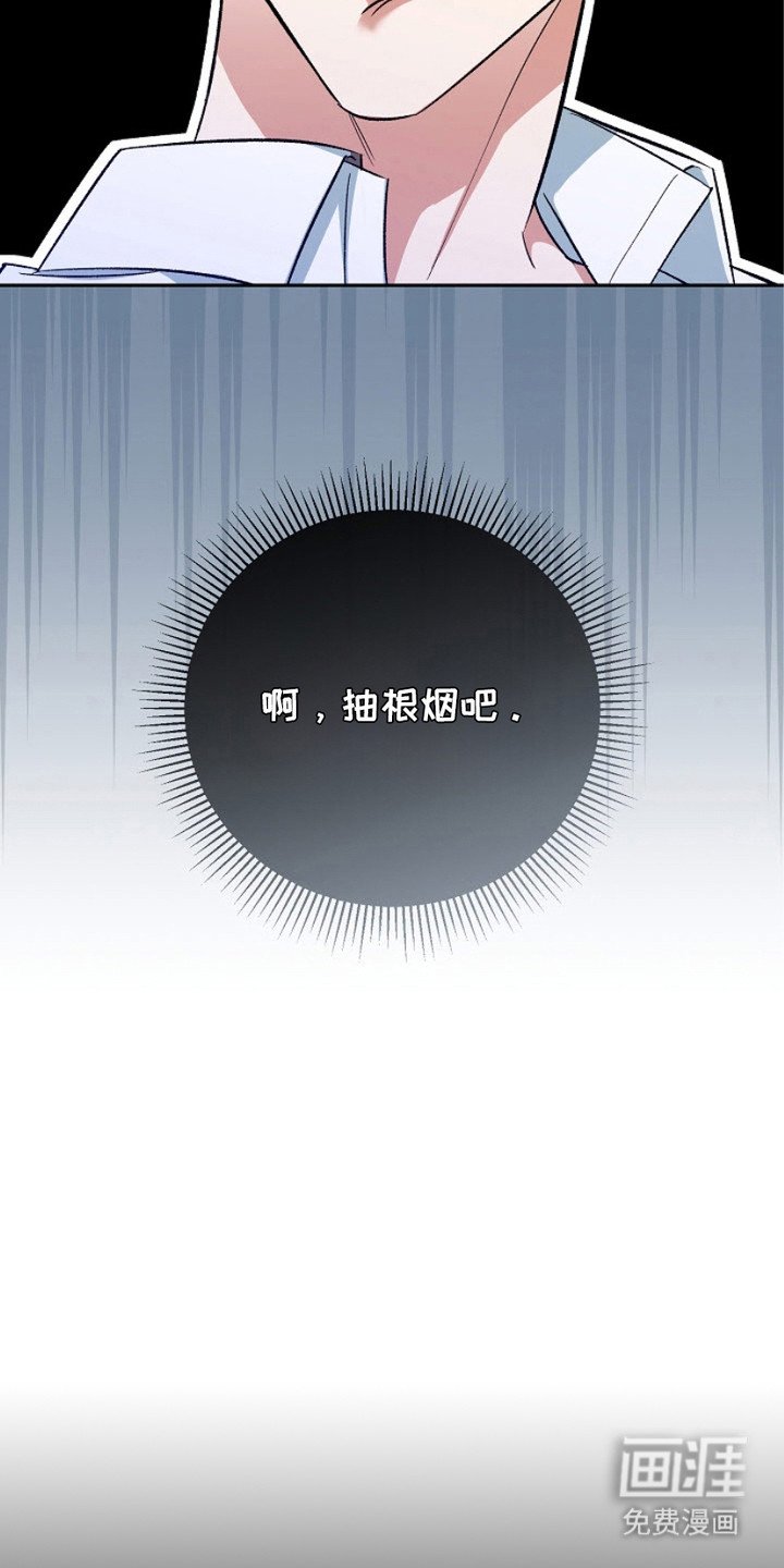 第6章：时间到了